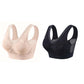 🏆 Last Day Special Price £9.99 ! 💐 Buy 1 Get 1 Free 🎁 🌸 Pure Cotton Buttonless Comfy Lifting Bra