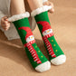 🎁Early Christmas Sale: 50% OFF! 🎄✨Ultra-Soft Christmas Knit Wool Socks - Extra Thick and Warm🧦🔥