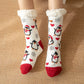 🎁Early Christmas Sale: 50% OFF! 🎄✨Ultra-Soft Christmas Knit Wool Socks - Extra Thick and Warm🧦🔥