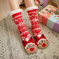 🎁Early Christmas Sale: 50% OFF! 🎄✨Ultra-Soft Christmas Knit Wool Socks - Extra Thick and Warm🧦🔥