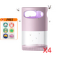 🥳2026 HOT SALE🥳💞50K+ SOLD & 50% OFF! 🦟 UV Mosquito Killer Lamp – quiet, USB, chemical-free. 🔇🌙