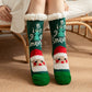 🎁Early Christmas Sale: 50% OFF! 🎄✨Ultra-Soft Christmas Knit Wool Socks - Extra Thick and Warm🧦🔥