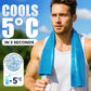 ⏰Last Day Buy 1 Get 1 Free❄💦Cold Sweat Towel You Can Use Anywhere, Anytime! Reusable Soft Absorbent Cooling Portable– UK Ready! 🇬🇧