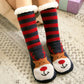 🎁Early Christmas Sale: 50% OFF! 🎄✨Ultra-Soft Christmas Knit Wool Socks - Extra Thick and Warm🧦🔥