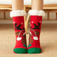 🎁Early Christmas Sale: 50% OFF! 🎄✨Ultra-Soft Christmas Knit Wool Socks - Extra Thick and Warm🧦🔥