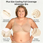 🏆 Last Day Special Price £7.99💐Women's Elegant Sheer Full Coverage Plus Size Bra