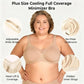🔥2026 HOT SALE⏰️Limited Time Offer-50% OFF💐Women's Elegant Sheer Full Coverage Plus Size Bra