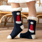 🎁Early Christmas Sale: 50% OFF! 🎄✨Ultra-Soft Christmas Knit Wool Socks - Extra Thick and Warm🧦🔥