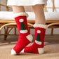 🎁Early Christmas Sale: 50% OFF! 🎄✨Ultra-Soft Christmas Knit Wool Socks - Extra Thick and Warm🧦🔥