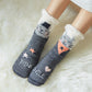 🎁Early Christmas Sale: 50% OFF! 🎄✨Ultra-Soft Christmas Knit Wool Socks - Extra Thick and Warm🧦🔥