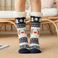 🎁Early Christmas Sale: 50% OFF! 🎄✨Ultra-Soft Christmas Knit Wool Socks - Extra Thick and Warm🧦🔥