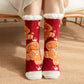 🎁Early Christmas Sale: 50% OFF! 🎄✨Ultra-Soft Christmas Knit Wool Socks - Extra Thick and Warm🧦🔥