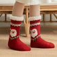 🎁Early Christmas Sale: 50% OFF! 🎄✨Ultra-Soft Christmas Knit Wool Socks - Extra Thick and Warm🧦🔥