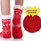 🎁Early Christmas Sale: 50% OFF! 🎄✨Ultra-Soft Christmas Knit Wool Socks - Extra Thick and Warm🧦🔥