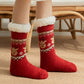 🎁Early Christmas Sale: 50% OFF! 🎄✨Ultra-Soft Christmas Knit Wool Socks - Extra Thick and Warm🧦🔥