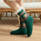 🎁Early Christmas Sale: 50% OFF! 🎄✨Ultra-Soft Christmas Knit Wool Socks - Extra Thick and Warm🧦🔥