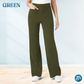 🎁Limited time 50% OFF⏳💷Women's Casual High Waist Stretch Pants