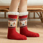 🎁Early Christmas Sale: 50% OFF! 🎄✨Ultra-Soft Christmas Knit Wool Socks - Extra Thick and Warm🧦🔥