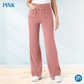 🎁Limited time 50% OFF⏳💷Women's Casual High Waist Stretch Pants