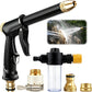 💞Only ￡5.32/pcs🔥BUY 2 Get 1 Free(3 pcs)🏆JetSmart™ Upgraded High-Pressure Water Jet Gun💦Ergonomic Grip • Booster Nozzle • Hose Included-Powerful Car Wash🚗 Garden Watering🌻Effortless to Use!👍🇬🇧