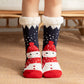 🎁Early Christmas Sale: 50% OFF! 🎄✨Ultra-Soft Christmas Knit Wool Socks - Extra Thick and Warm🧦🔥