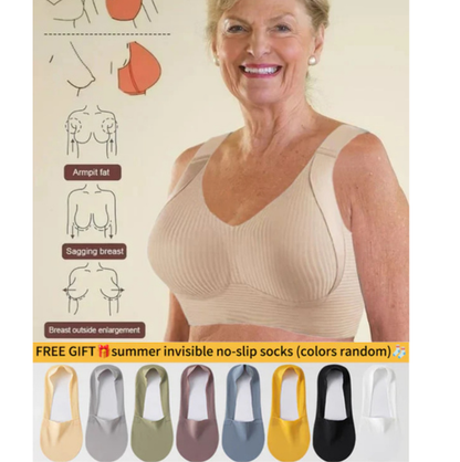 🏆 Last Day Special Price £7.99 ! +FREE GIFT 💕 Subtle Striped Seamless Bra with W-Support – Comfort & Style!