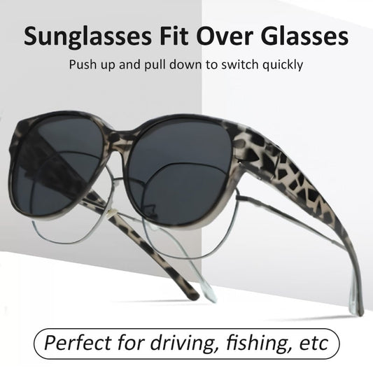 🎉LIMITED SALE：ONLY ￡7.99!!😎UV400 Protection Fit Over Glasses Sunglasses