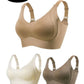 🏆 Last Day Special Price £7.99 ! +FREE GIFT 💕 Subtle Striped Seamless Bra with W-Support – Comfort & Style!