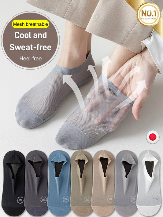 🥳2026 HOT SALE🥳💞50K+ SOLD!✨ 50%OFF💝 Ice Silk No-Show Socks – Stay Put All Day Long 👣✨【Flash Sale】
