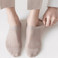🥳2026 HOT SALE🥳💞50K+ SOLD!✨ 50%OFF💝 Ice Silk No-Show Socks – Stay Put All Day Long 👣✨【Flash Sale】