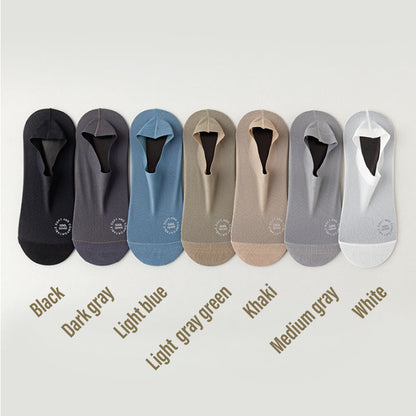 🥳2026 HOT SALE🥳💞50K+ SOLD!✨ 50%OFF💝 Ice Silk No-Show Socks – Stay Put All Day Long 👣✨【Flash Sale】