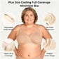 🔥2026 HOT SALE⏰️Limited Time Offer-50% OFF💐Women's Elegant Sheer Full Coverage Plus Size Bra
