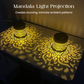🌀💥Limited Sale -Buy 1 Get 1 Free🌞⏰Solar-Powered Mandala Projector Light, 2-in-1 Floor & Wall Design & IP65 Waterproof Auto On/Off 🌿