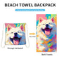💥Summer Hot Sale!🥳LIMITED TIME 50% OFF!🏖️2-in-1 Convertible Beach Towel & Drawstring Backpack