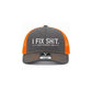 🧢2026 New Arrival＆ Hot Sale🔥Mesh Back Trucker Cap with "I Fix Shit" Embroidery – Breathable Outdoor Sun Hat🧢☀️