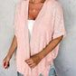 🔥Summer Hot Sale 50％ OFF☀️2025 New Stylish Flowy Short Sleeve Cardigan👚