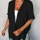 🔥Summer Hot Sale 50％ OFF☀️2025 New Stylish Flowy Short Sleeve Cardigan👚